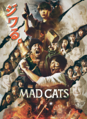 Mad Cats