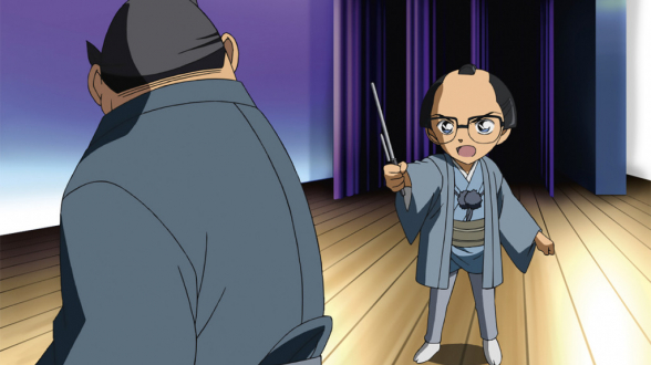 © Gosho Aoyama / Shogakukan • YTV • TMS 1996 All Rights Reserved. Under License to Crunchyroll SA Animation Produced by TMS ENTERTAINMENT CO., LTD.