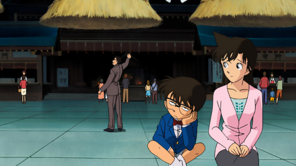 © Gosho Aoyama / Shogakukan • YTV • TMS 1996 All Rights Reserved. Under License to Crunchyroll SA Animation Produced by TMS ENTERTAINMENT CO., LTD.